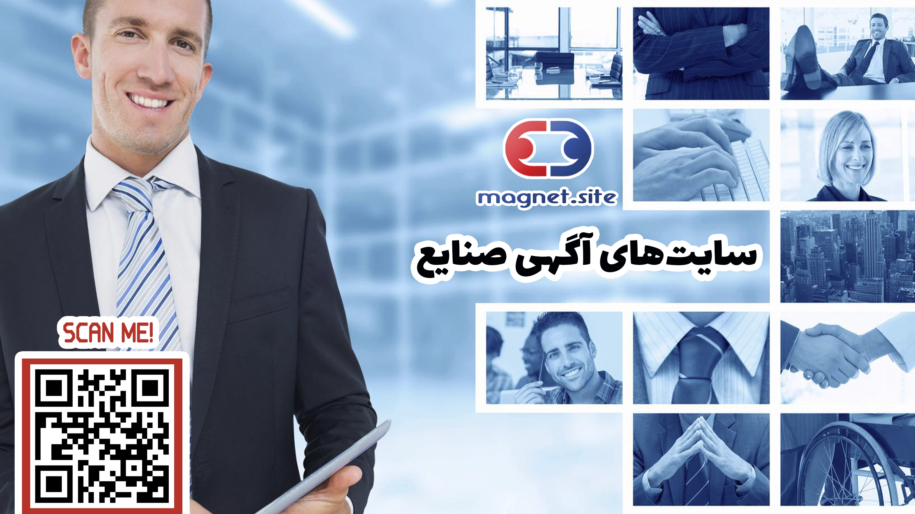چطور یک آگهی پربازدید در سایت‌های آگهی ثبت کنیم