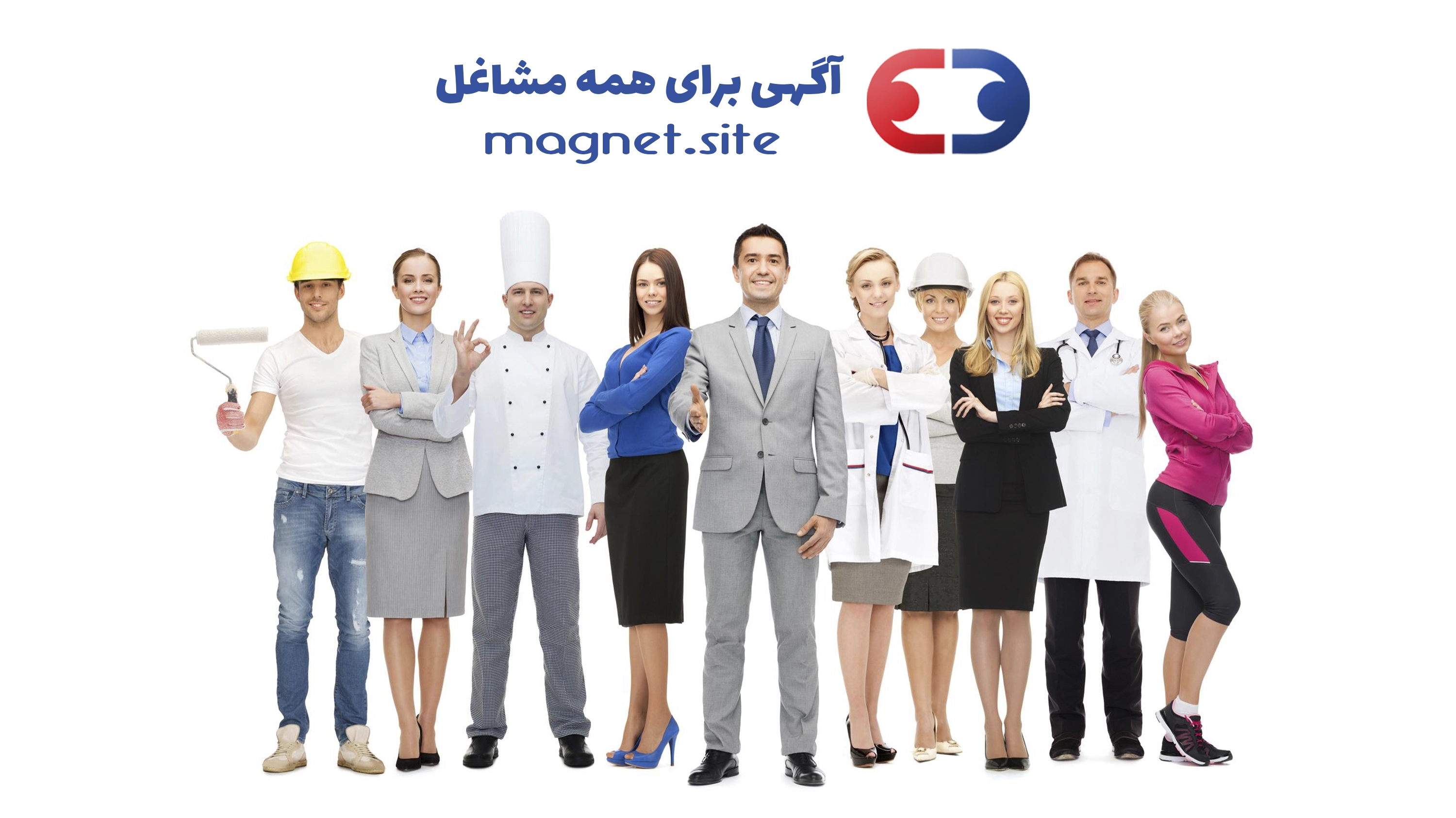 نقش دسته بندی هوشمند در تجربه بهتر خرید و فروش آنلاین  