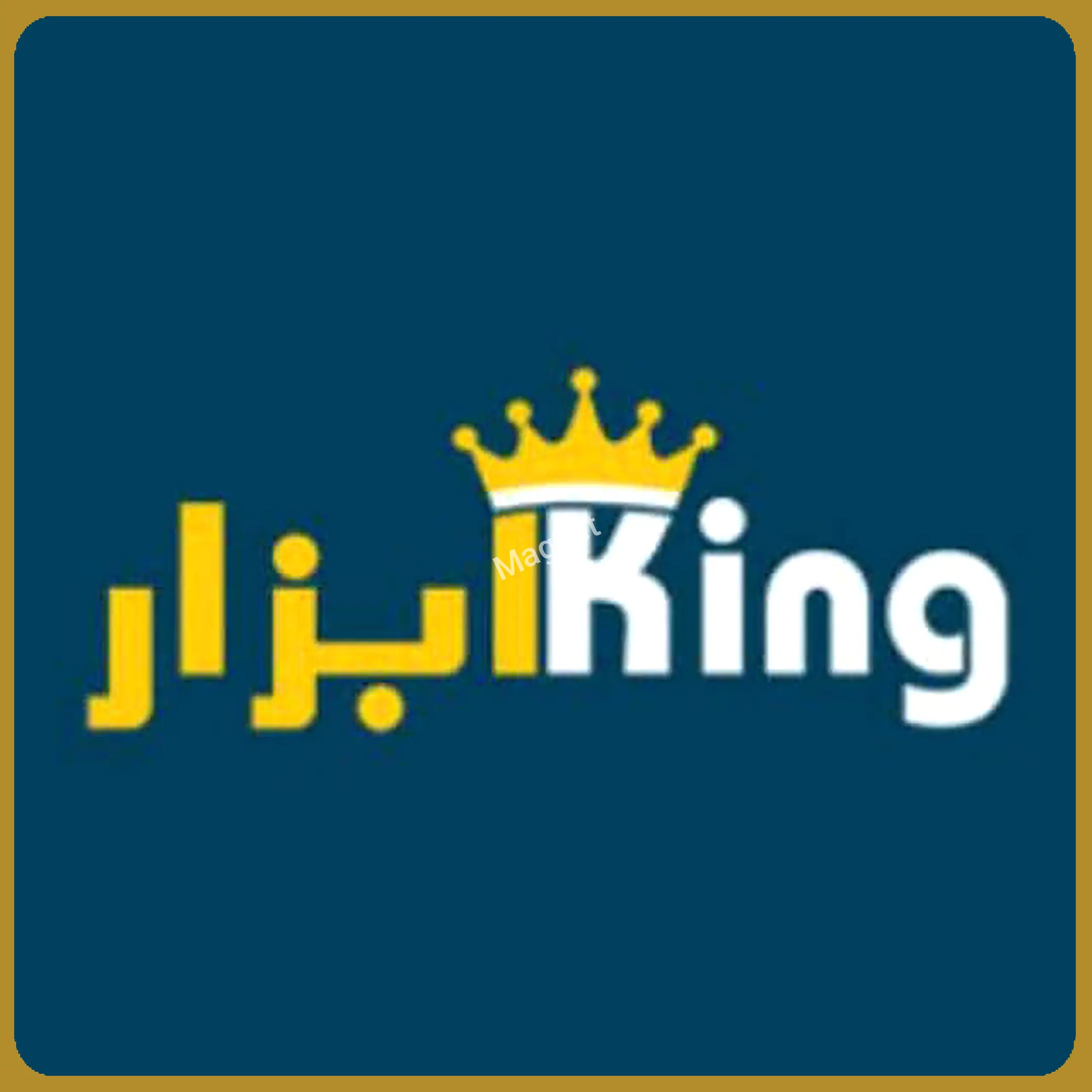 فروشگاه کاظمی